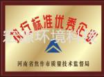 ��(zh��)�И˜ʃ�(y��u)����I(y��)