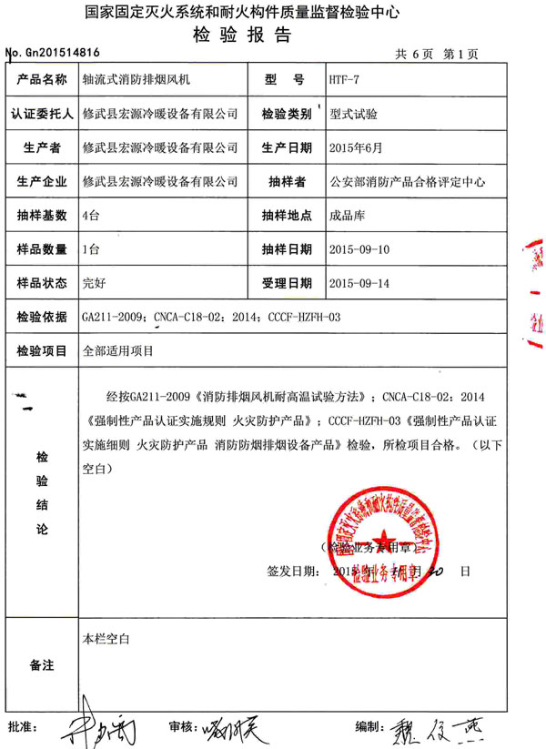 3C�C��(sh��)