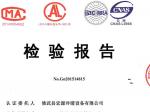 3C�C��(sh��)