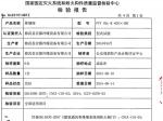 3C�C��(sh��)