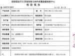 3C�C��(sh��)