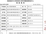 3C�C��(sh��)