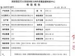 3C�C��