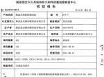 3C�C��
