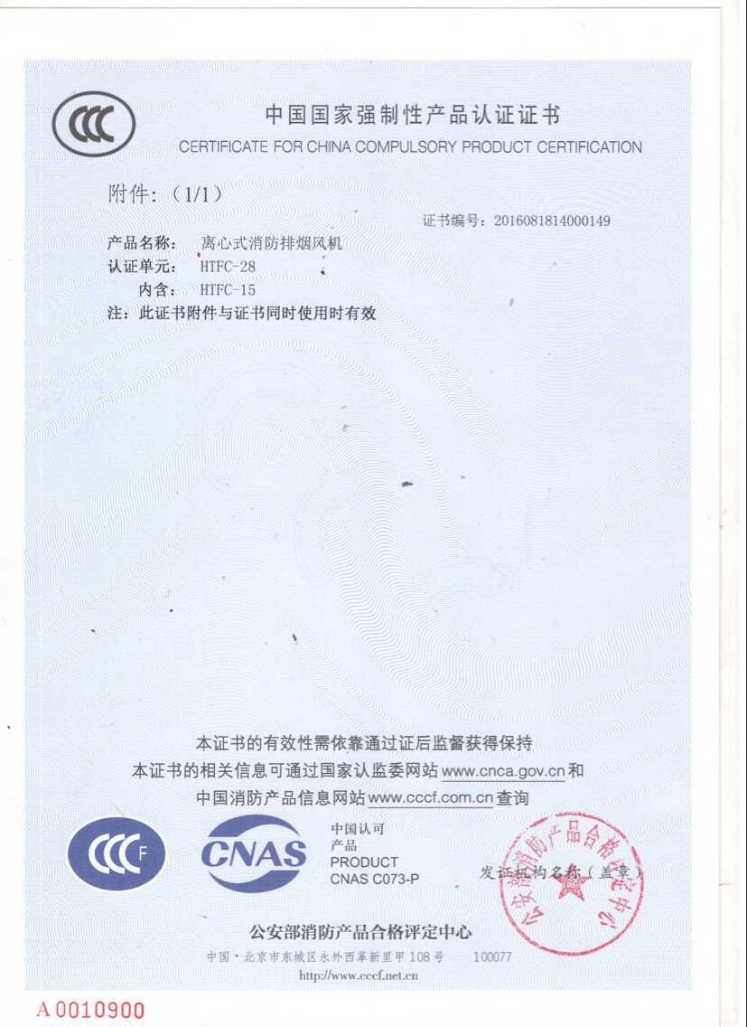 �Ї�(gu��)��(gu��)�ҏ�(qi��ng)���Ԯa(ch��n)Ʒ�J(r��n)�C�C��(sh��)